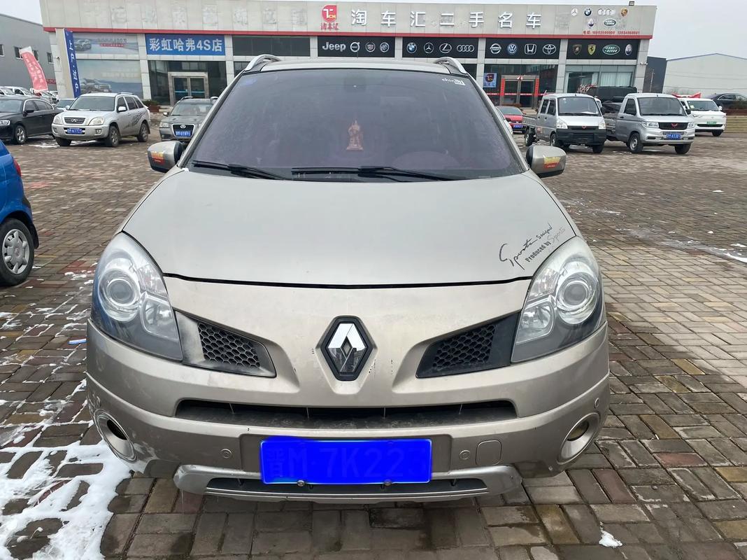 重庆210日产汽车与雷诺的合作，哈弗的低能耗柴油动力技术